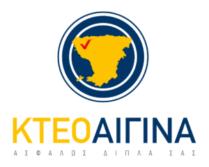 kteo-aegina-logo