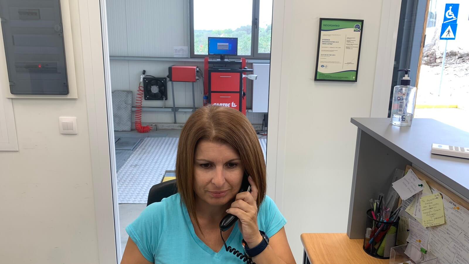 KTEO AIGINA - CONTACT